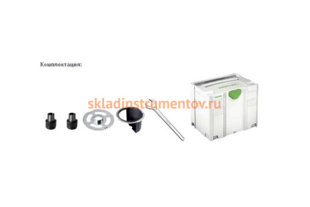 Фрезер FESTOOL OF 2200 EB-PLUS 574349