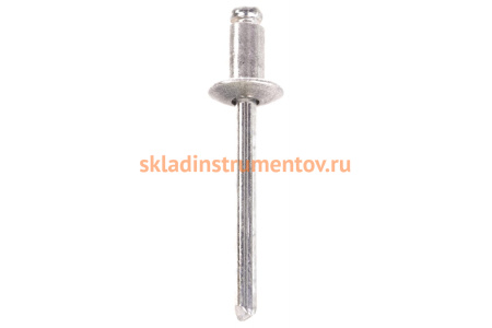 Заклепки алюминиевые 1000 шт. (4,8х8 мм) STAYER 31205-48-08