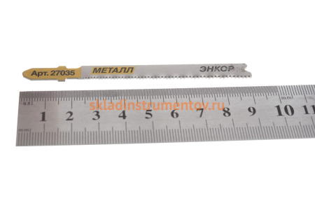 Пилка T118 A (1 шт; HSS) Энкор 27035