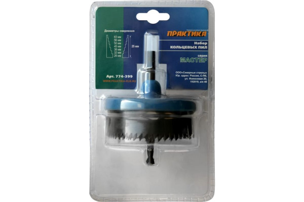 Набор кольцевых пил серия Мастер (9 предметов; 26-63 мм) ПРАКТИКА 774-399