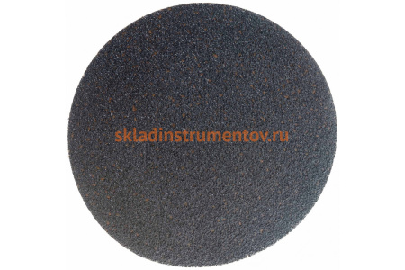 Круг шлифовальный на липучке без отверстий (125 мм; Р40) KLINGSPOR 306761