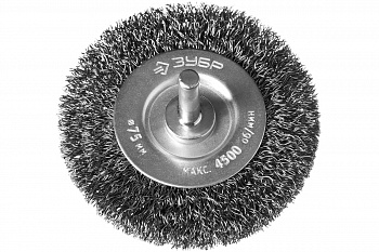 Щетка дисковая ПРОФЕССИОНАЛ (75 мм; 0.3 мм; витая стальная проволока) для дрели ЗУБР 35198-075_z02