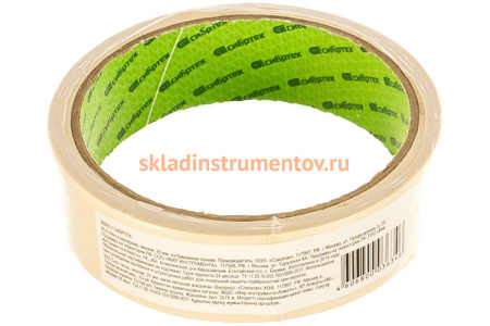 Малярная лента СИБРТЕХ эконом, 25мм, на бумажной основе 88883