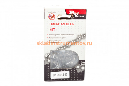 Цепь (3/8; 1.6 мм; 40 см; 60 звеньев) REDVERG 5025002