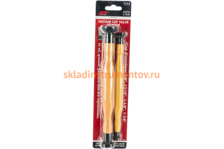 Приспособление для притирки клапанов, со съемными присосками JTC 1113