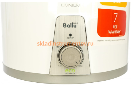 Водонагреватель Ballu BWH/S 15 Omnium U