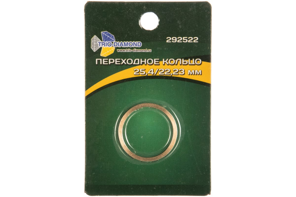 Кольцо переходное 25.4/22.23 мм TRIO-DIAMOND 292522
