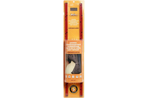 Солнцезащитные раздвижные шторки (60х37-42 см, черный цвет) Airline ASPS-S-08