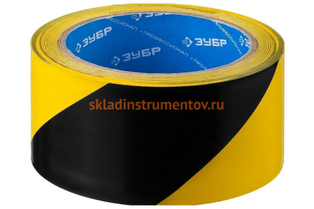 Клейкая лента РАЗМЕТОЧНАЯ Зубр желто-черная, 50мм х 50м 12249-50-50