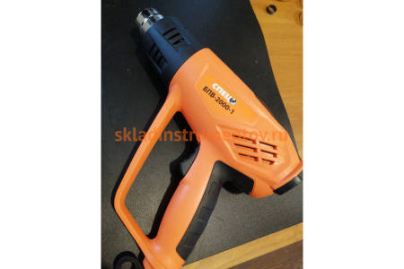 Технический фен СПЕЦ БПВ-2000-1