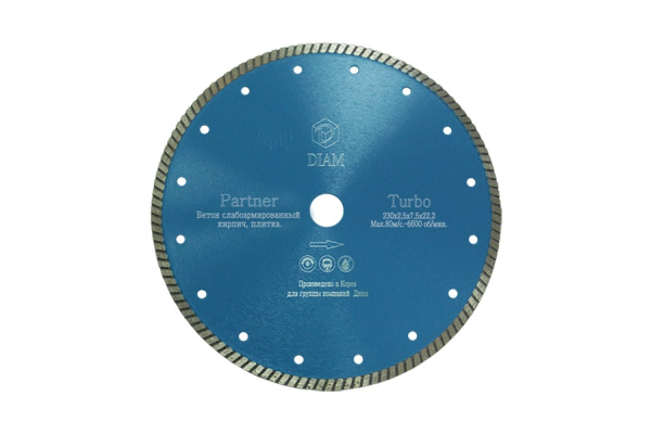 Диск алмазный Турбо Partner по бетону (230х22.2 мм) DIAM 000179