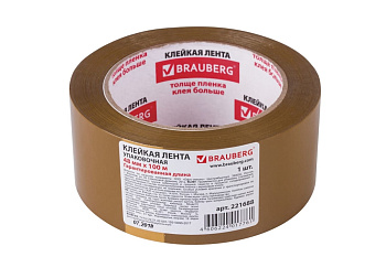 Клейкая лента BRAUBERG 48 мм х 100 м, упаковочная, коричневая, 45 мкм, 221688