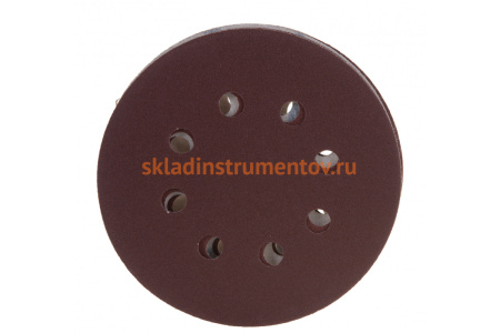 Круг шлифовальный универсальный 5 шт. (125 мм; Р120) "МАСТЕР" Зубр 35562-125-120