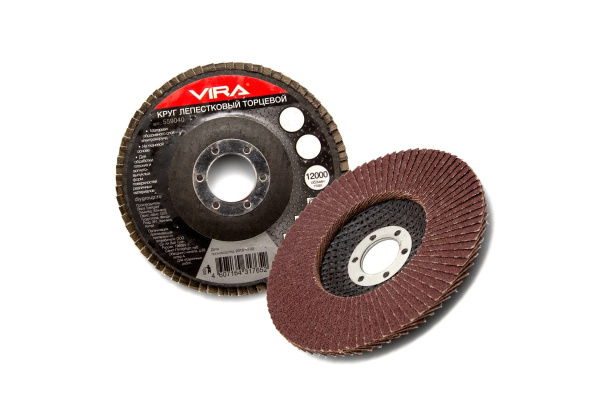 Круг лепестковый торцевой (115х22.2 мм; P40) Vira 559040