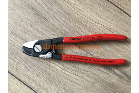 Кабелерез KNIPEX KN-9521165