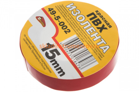 Клейкая изоляционная лента РемоКолор ПВХ, красная, ширина 15 мм 49-5-002