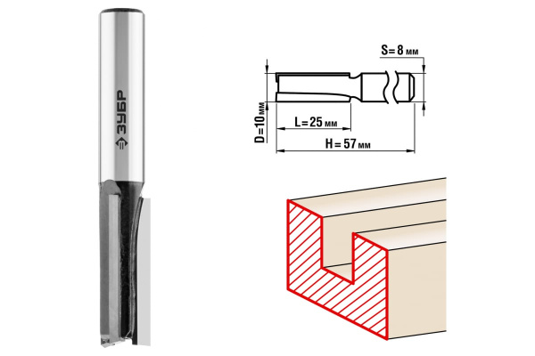 Фреза пазовая прямая для ламината ПРОФЕССИОНАЛ (10х25х57 мм; хвостовик 8 мм) Зубр 28780-10-25