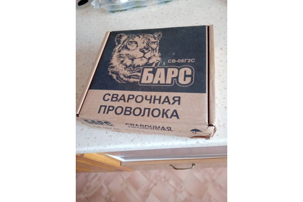 Проволока сварочная омедненная (0.8 мм; кассета 5 кг; СВ-08ГС) ER-70S-6 БАРС