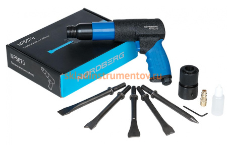Пневмозубило NORDBERG с комплектом насадок NP5070