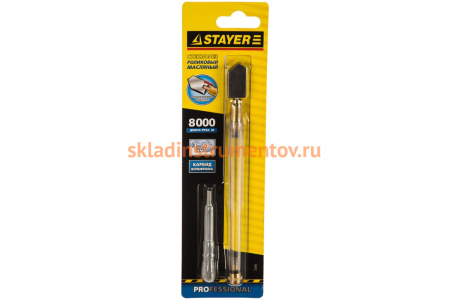 Масляный стеклорез STAYER PROFI 3369