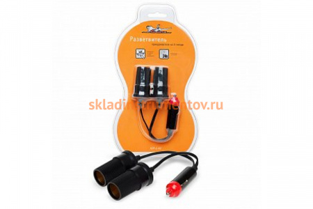 Прикуриватель-разветвитель на 2 гнезда Airline ASP-2-02