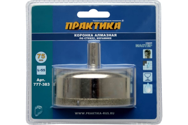 Коронка алмазная по стеклу и керамике (75 мм) ПРАКТИКА 777-383