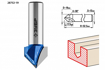 Фреза пазовая галтельная V-образная ПРОФЕССИОНАЛ (19х17.5х52.5 мм; 90 градусов; хвостовик 12 мм) Зубр 28752-19