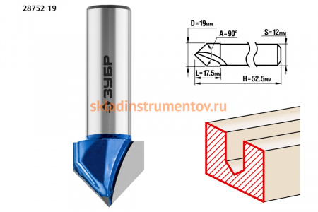 Фреза пазовая галтельная V-образная ПРОФЕССИОНАЛ (19х17.5х52.5 мм; 90 градусов; хвостовик 12 мм) Зубр 28752-19