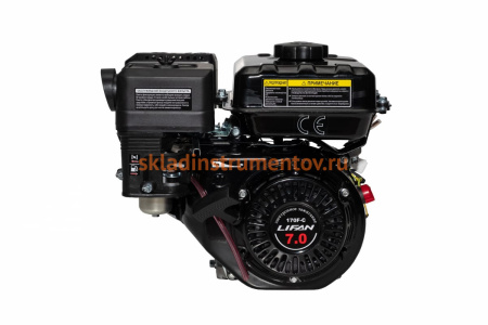 Двигатель LIFAN 170F-C Pro D20, 7А 00-00003004