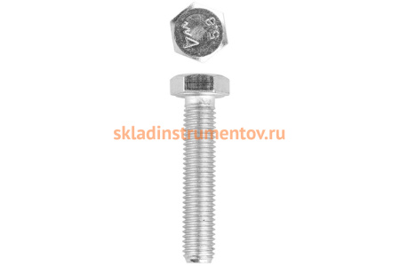 Оцинкованный болт с шестигранной головкой ГОСТ 7798-70, M16x60мм, 5кг (примерно 43 шт.) Зубр 303080-16-060