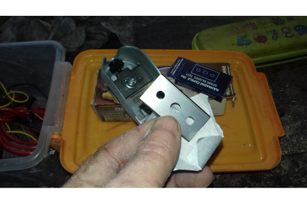 Набор из 5 ножей для рубанка Mini NAREX 828099