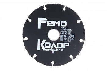 Диск пильный универсальный твердосплавный с карбидным зерном (230х2.0х22.2мм) РемоКолор 37-3-013