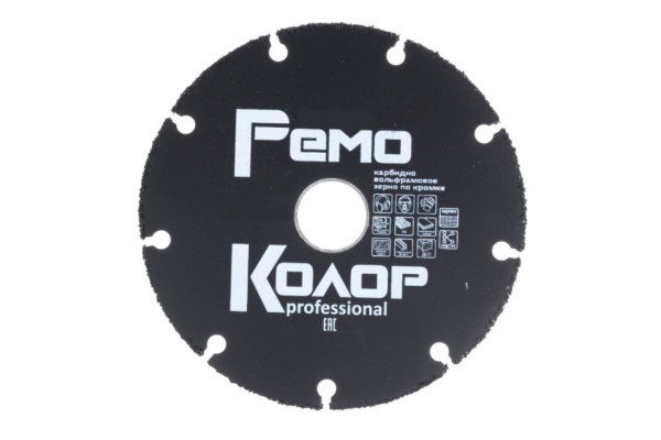 Диск пильный универсальный твердосплавный с карбидным зерном (230х2.0х22.2мм) РемоКолор 37-3-013
