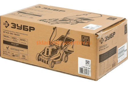 Роторная электрическая газонокосилка Зубр ЗГКЭ-38-1600