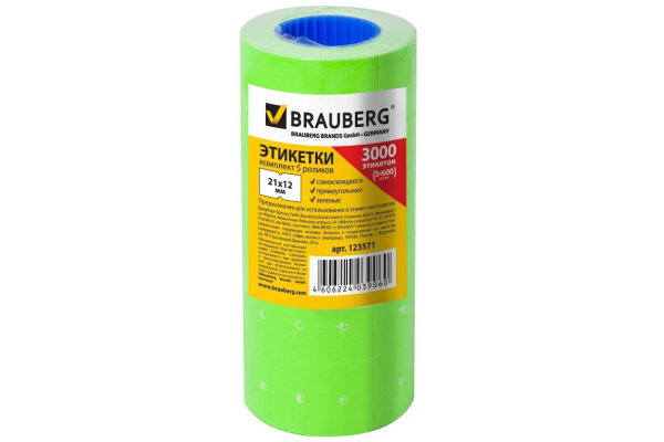 Этикет-лента BRAUBERG 21х12 мм, зеленая, комплект 5 рулонов по 600 шт., 123571