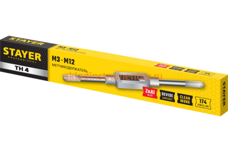 Метчикодержатель Stayer №4, М3-М12, 174мм, Professional 28035-4_z01