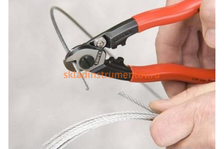 Тросорез KNIPEX KN-9561190SB