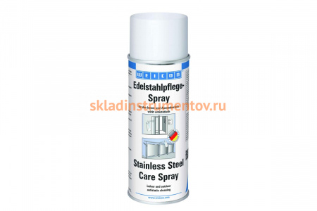 Спрей уход за нержавеющей сталью 400 мл WEICON wcn11590400