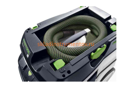 Пылеудаляющий аппарат FESTOOL CTL 26 E 574947