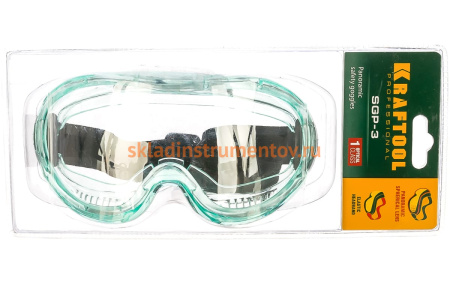Очки защитные "EXPERT" с непрямой вентиляцией Kraftool 11008 Очки защитные "EXPERT" с непрямой вентиляцией Kraftool 11008