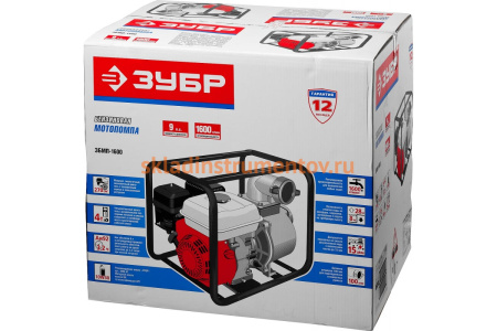 Мотопомпа ЗУБР ЗБМП-1600 Мотопомпа ЗУБР ЗБМП-1600