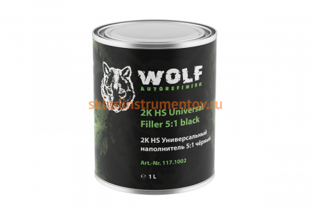 Наполнитель Wolf 2К HS универсальный, 5:1, чёрный, 1 л 117.1002