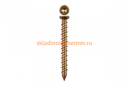 Рамные универсальные шурупы с потайной головкой Зубр хроматированные, TORX 30, 7,5x132мм, ТФ6, 2 штуки 4-300486-75-132