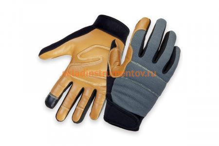 Защитные антивибрационные перчатки Jeta Safety Omega JAV06 10/XL