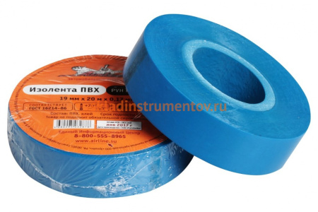 Изолента Airline ПВХ, синяя, 19мм х 20м AIT-P-20