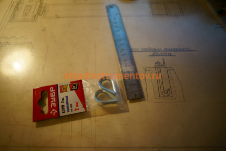 Коуш DIN 6899 оцинкованный 2 шт. (2 мм; ТФ6) Зубр 4-304496-02 Коуш DIN 6899 оцинкованный 2 шт. (2 мм; ТФ6) Зубр 4-304496-02