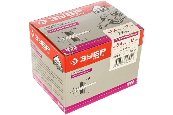 Заклепки алюминиевые (6,4 мм х 12 мм) 250 шт. "МАСТЕР" Зубр 31305-64-12