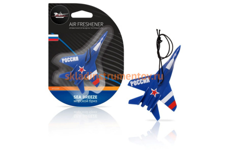 Подвесной ароматизатор Airline Истребитель морской бриз AFIS008