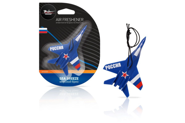 Подвесной ароматизатор Airline Истребитель морской бриз AFIS008
