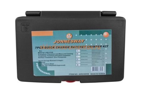 Обжимные клещи со вставками в наборе, 7 предметов Jonnesway AR030058 49993